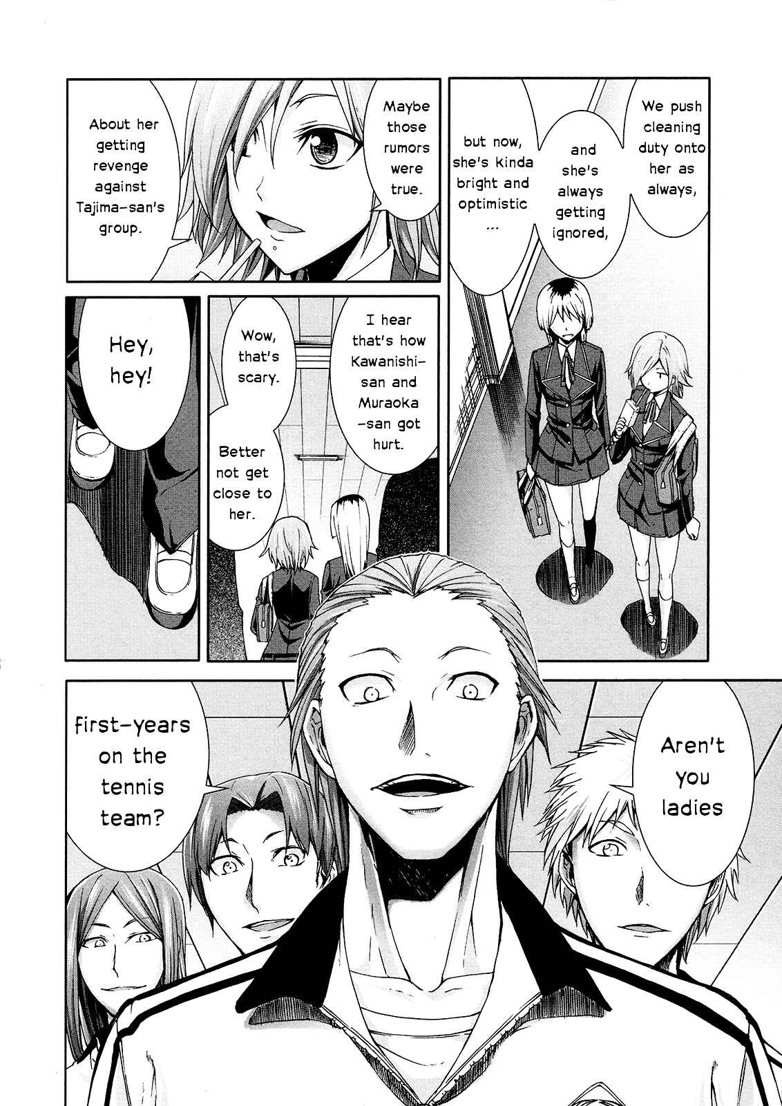 Page 46 Chapter 39 Arachnid