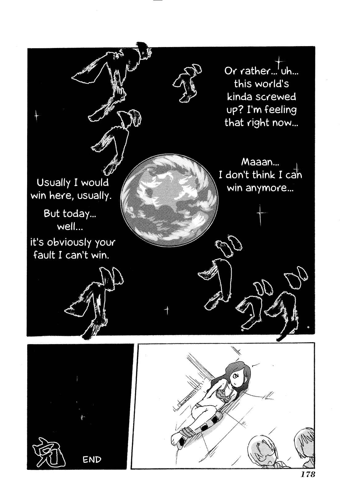 Page 63 Chapter 39 Arachnid