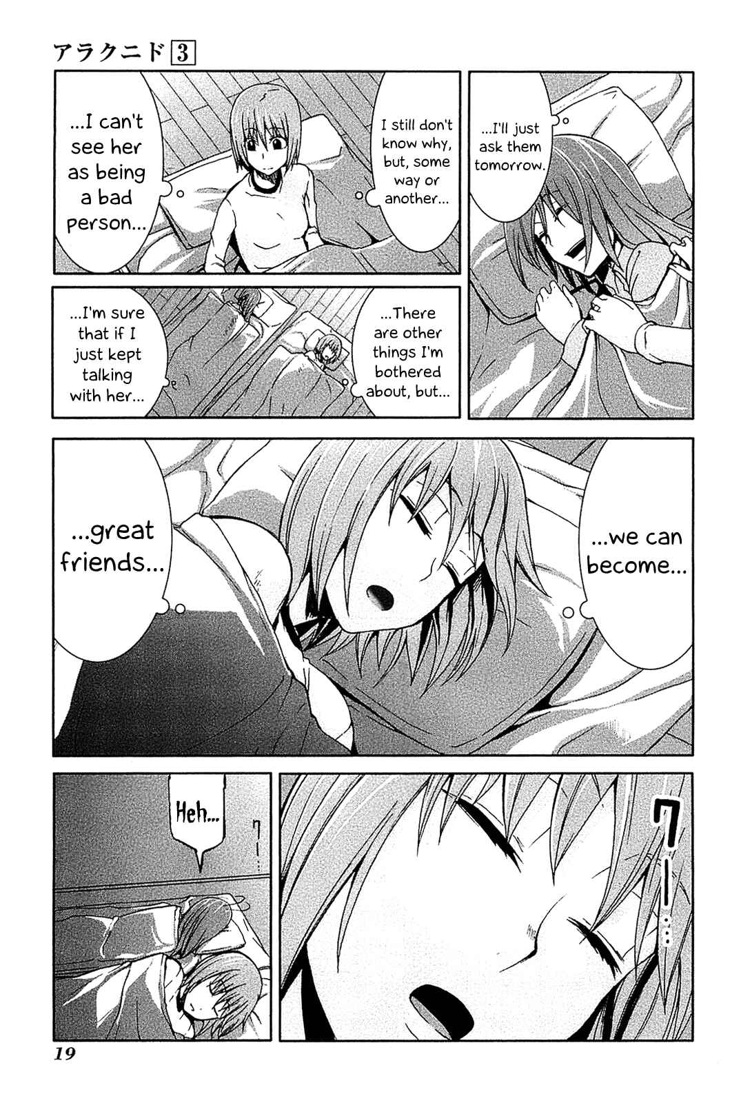 Page 22 Chapter 11 Arachnid