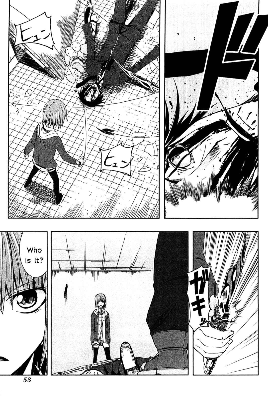 Page 1 Chapter 7 Arachnid