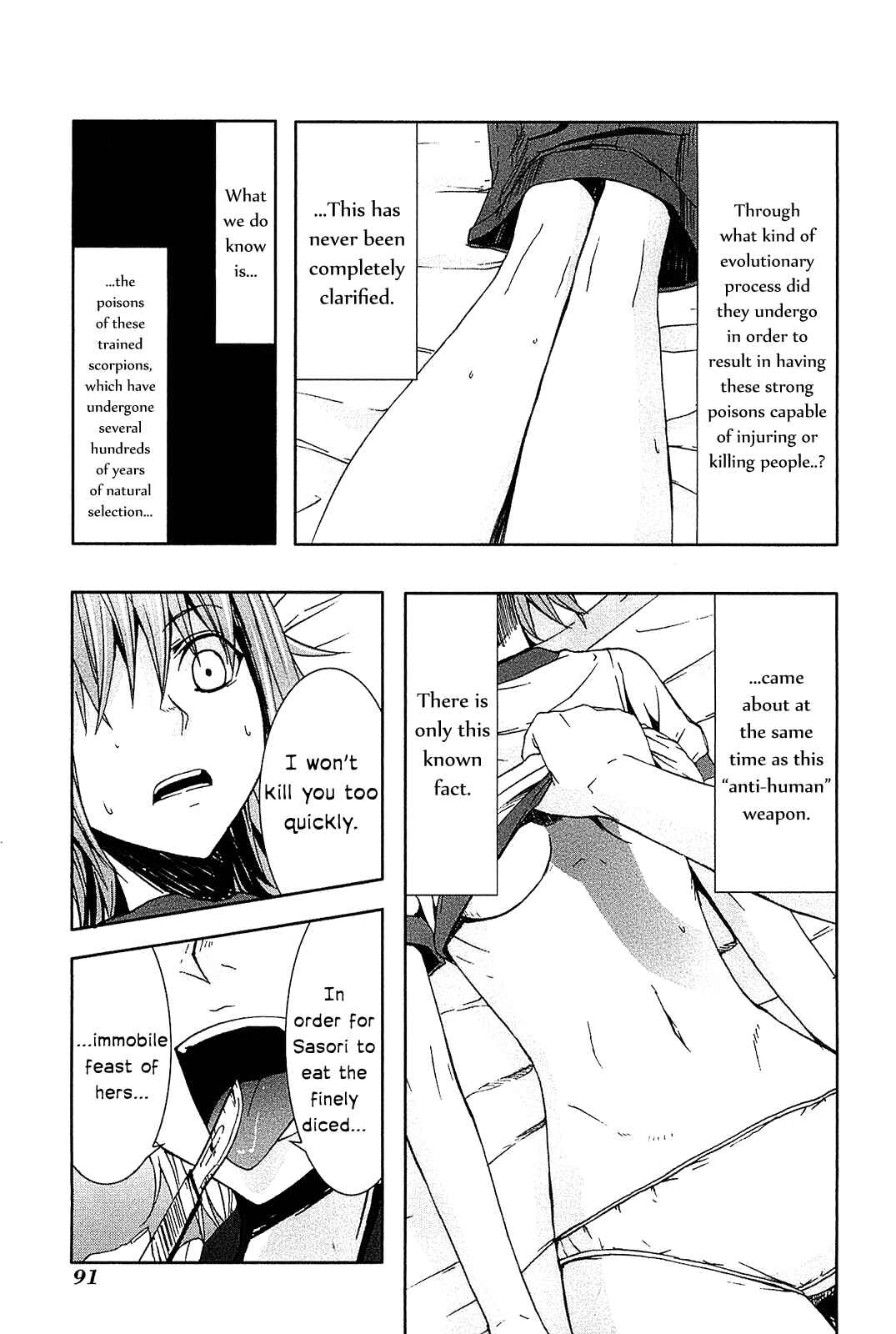 Page 39 Chapter 7 Arachnid