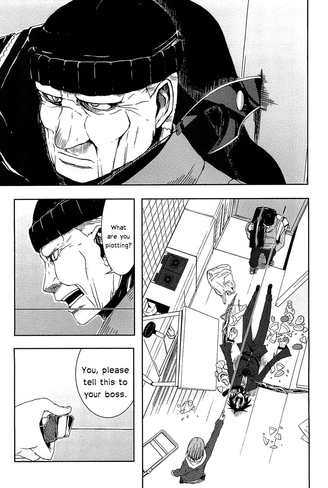 Page 4 Chapter 7 Arachnid