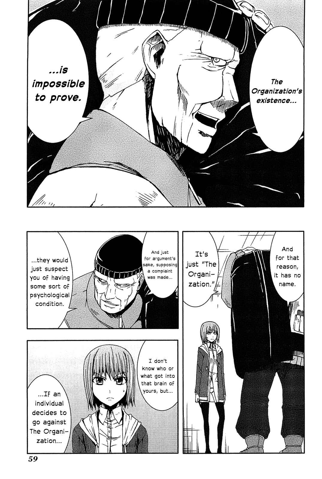 Page 7 Chapter 7 Arachnid