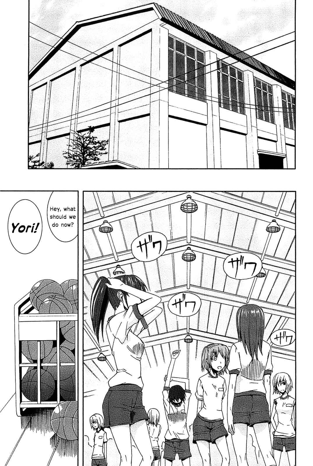 Page 9 Chapter 7 Arachnid