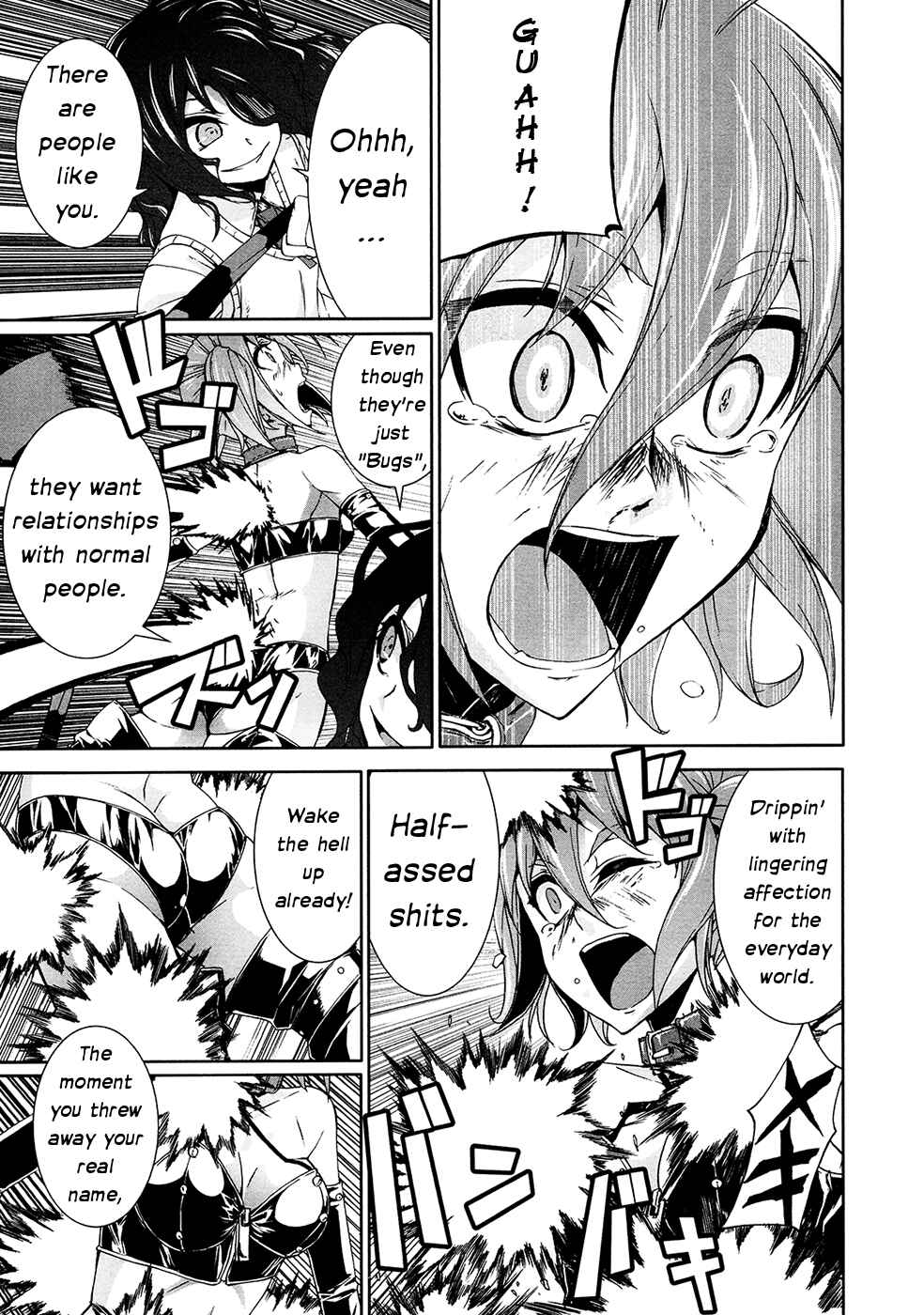 Page 11 Chapter 34 Arachnid