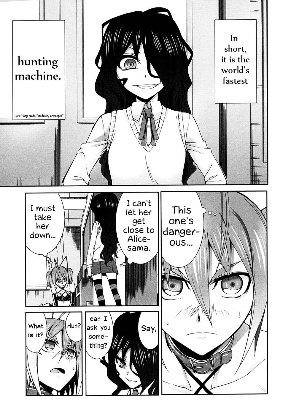 Page 5 Chapter 34 Arachnid