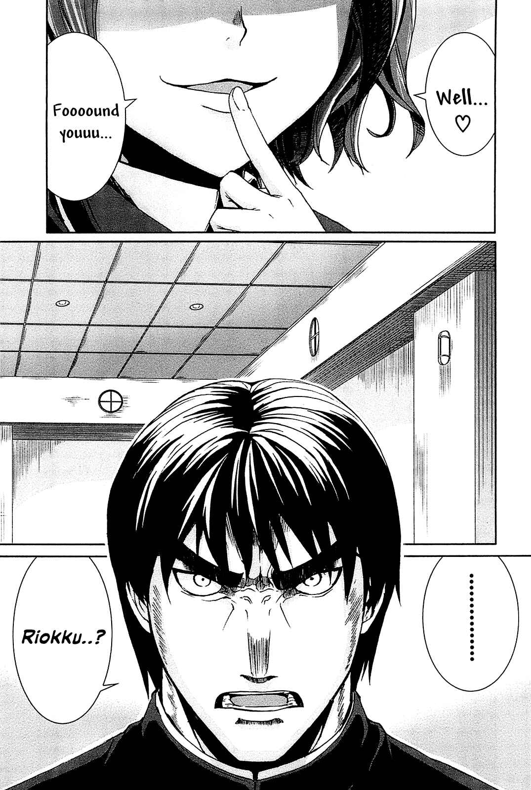 Page 11 Chapter 22 Arachnid