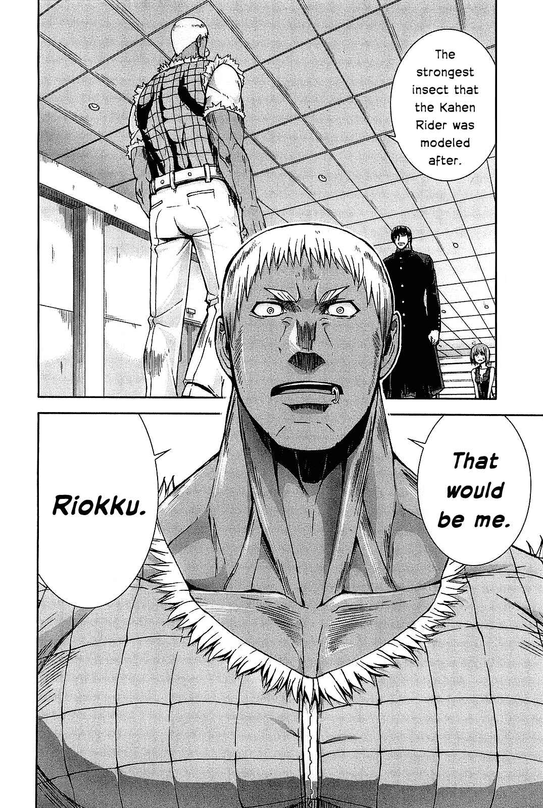 Page 12 Chapter 22 Arachnid