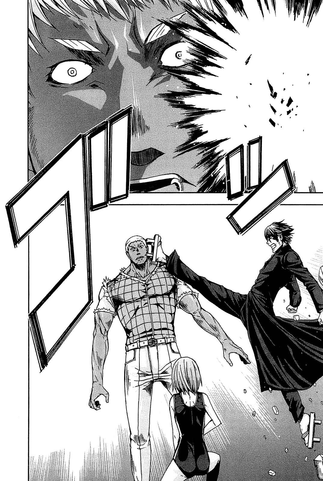 Page 21 Chapter 22 Arachnid