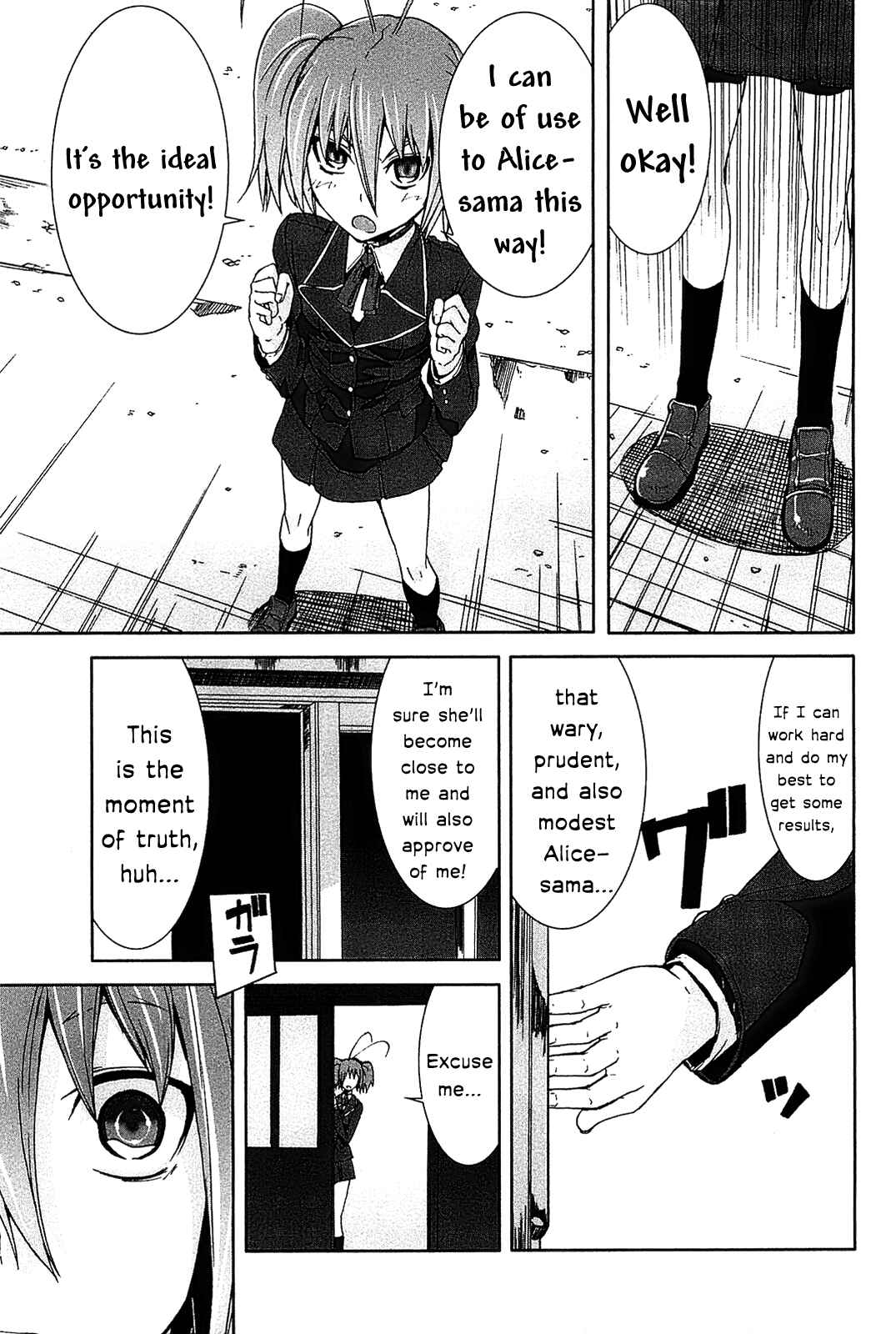Page 10 Chapter 12 Arachnid