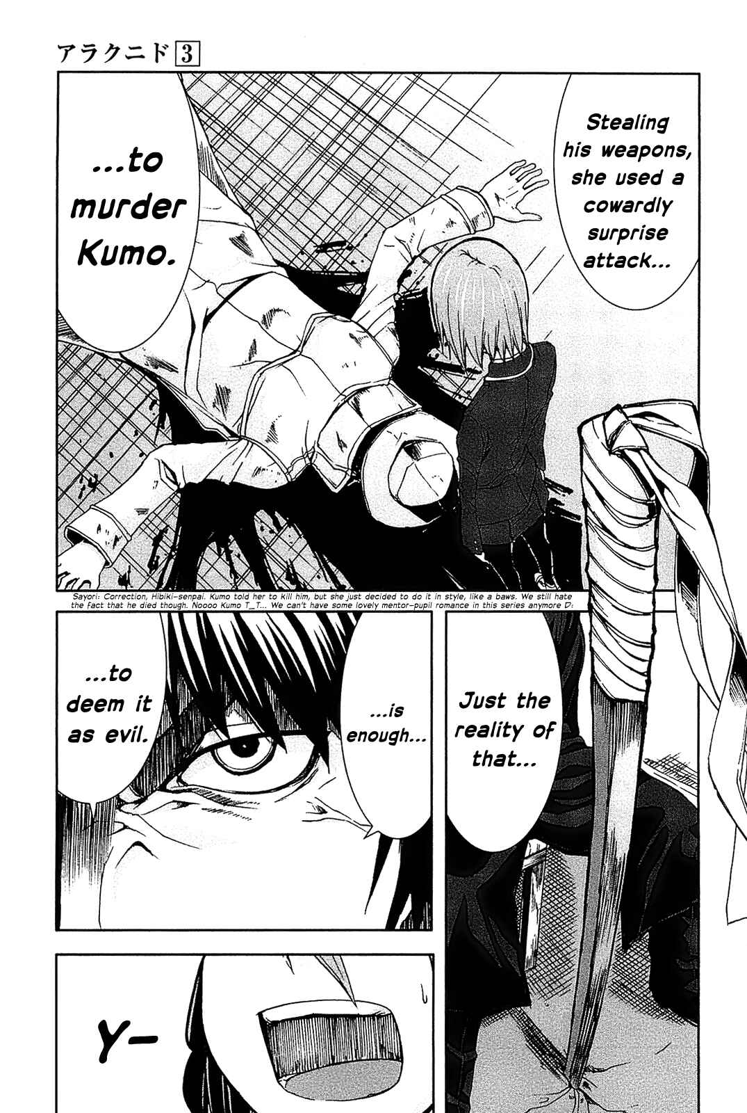 Page 18 Chapter 12 Arachnid