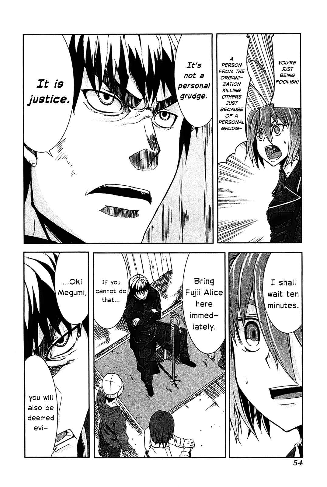Page 19 Chapter 12 Arachnid