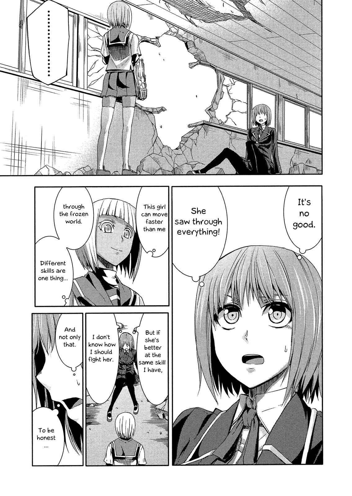 Page 11 Chapter 46 Arachnid