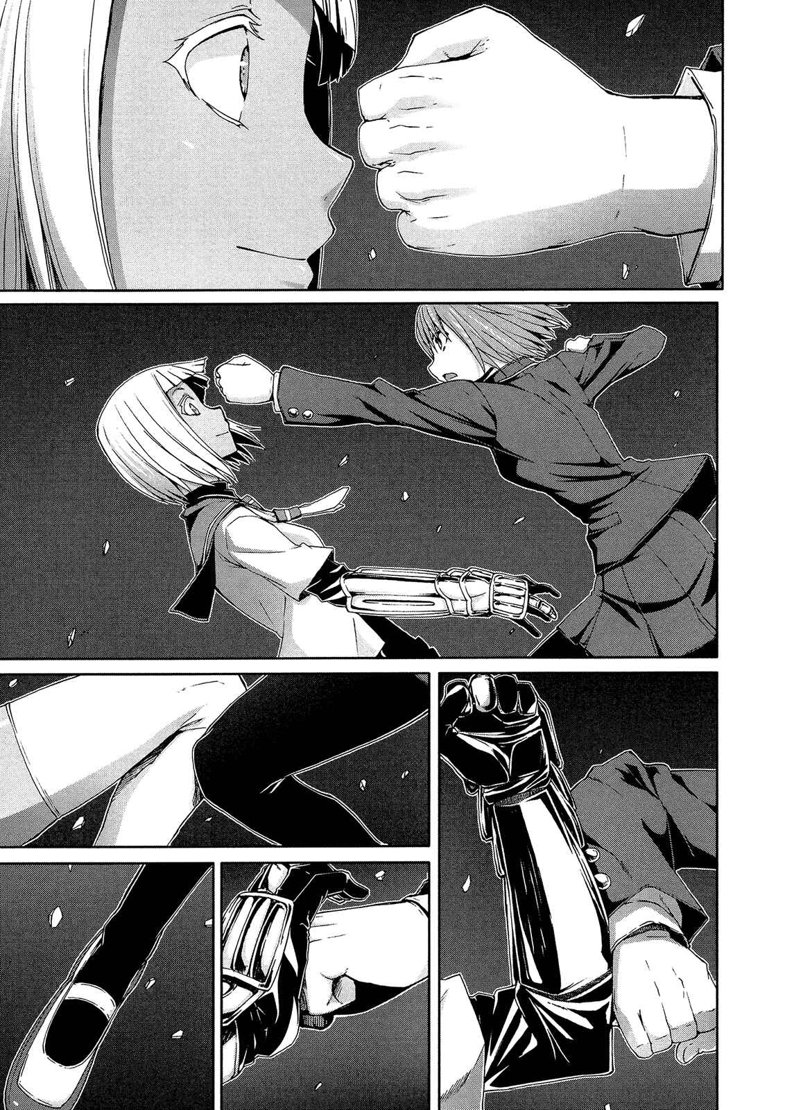 Page 5 Chapter 46 Arachnid