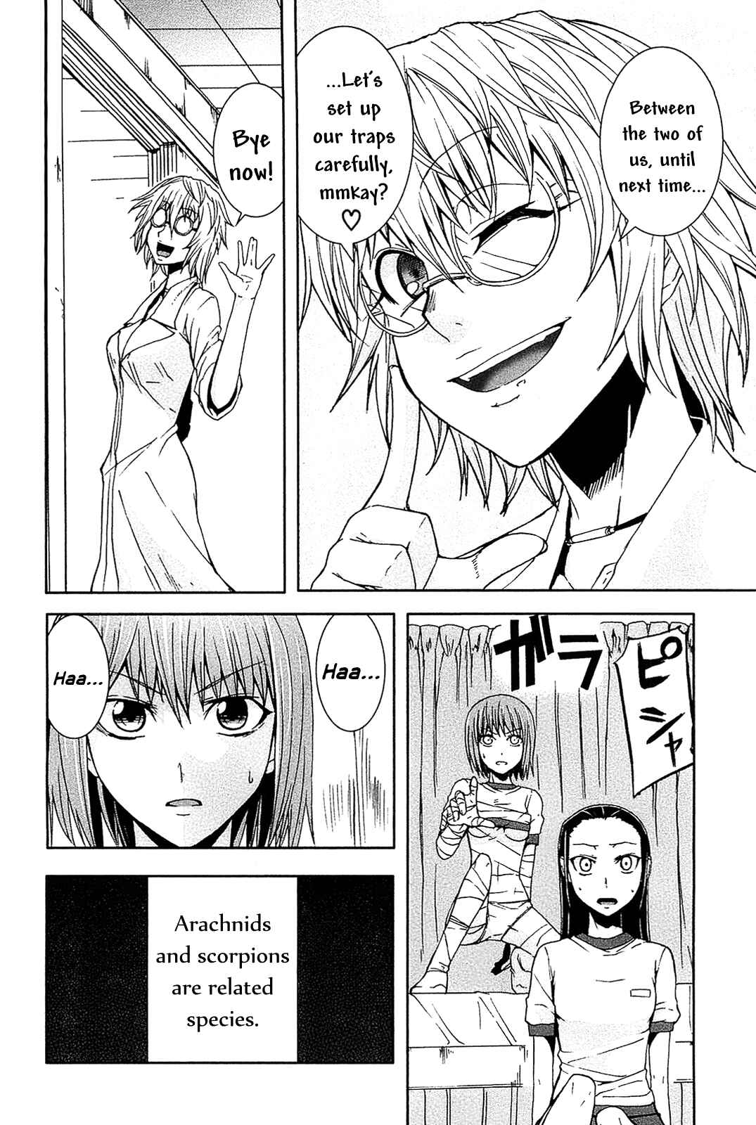 Page 23 Chapter 8 Arachnid