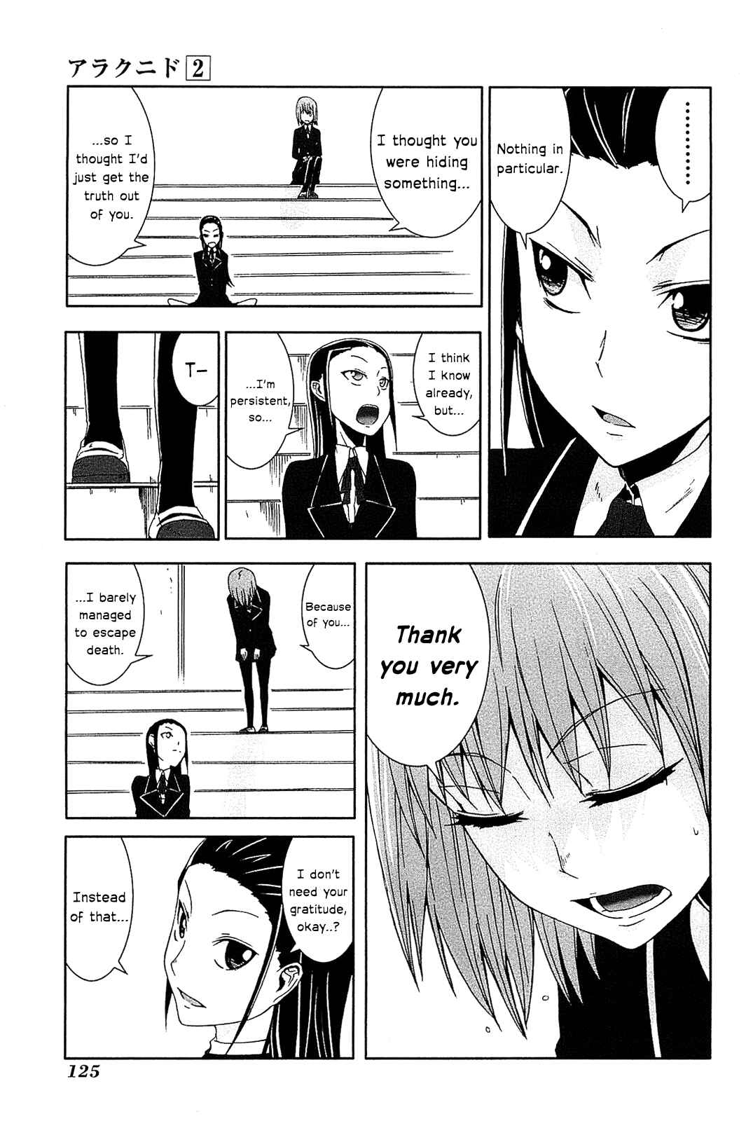 Page 30 Chapter 8 Arachnid