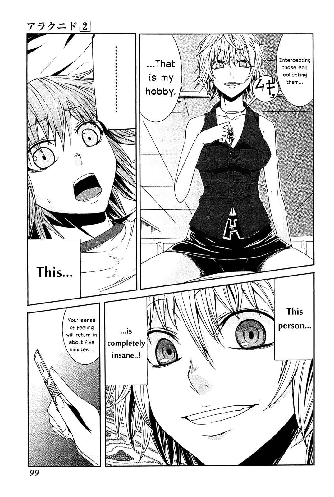 Page 5 Chapter 8 Arachnid