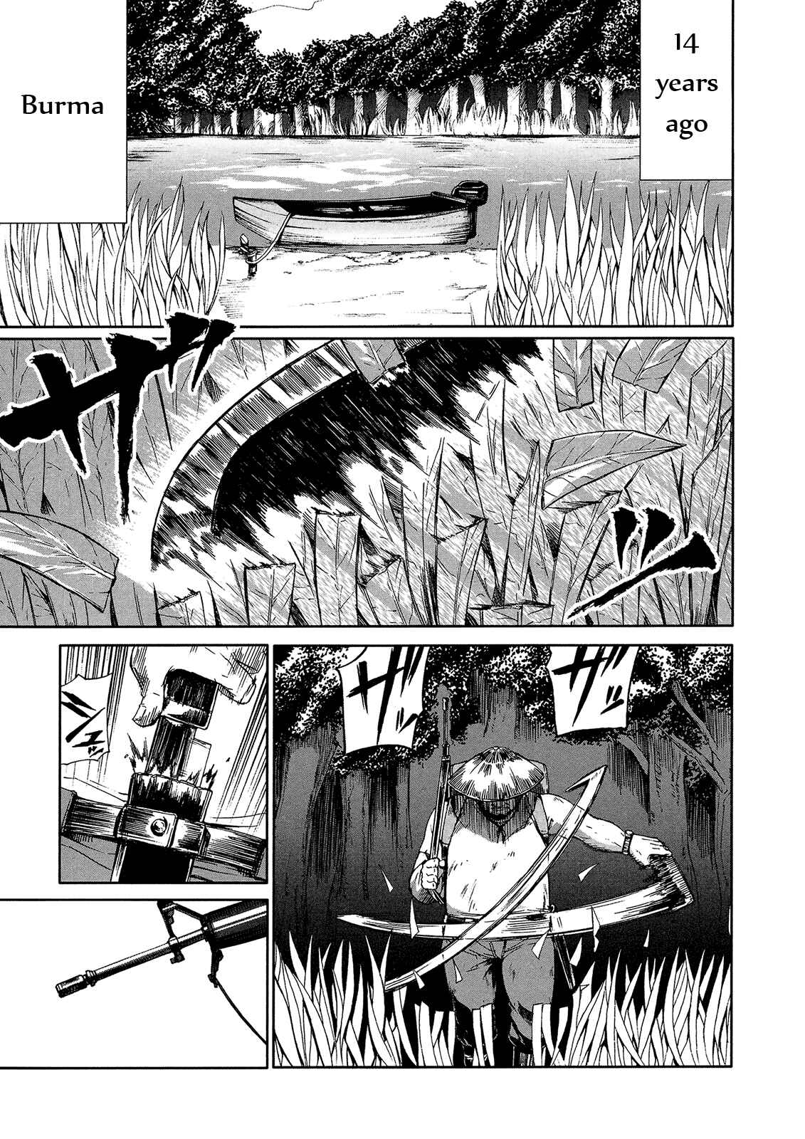 Page 1 Chapter 44 Arachnid