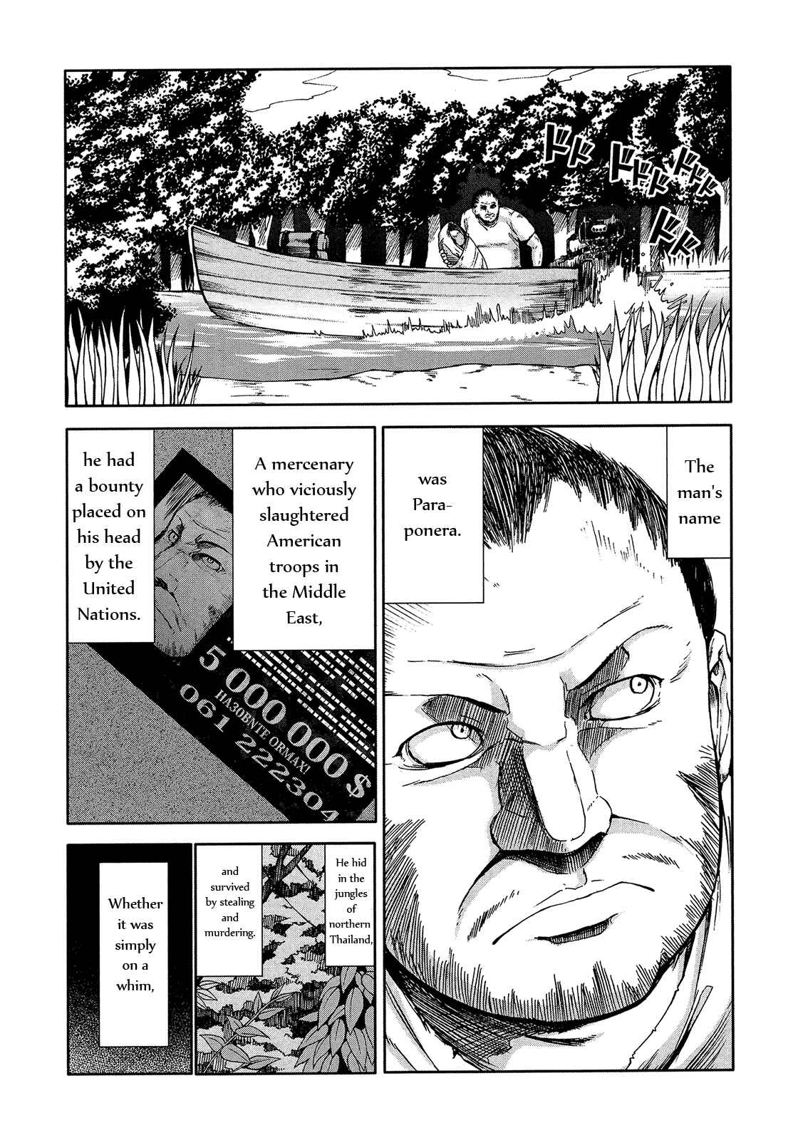 Page 6 Chapter 44 Arachnid