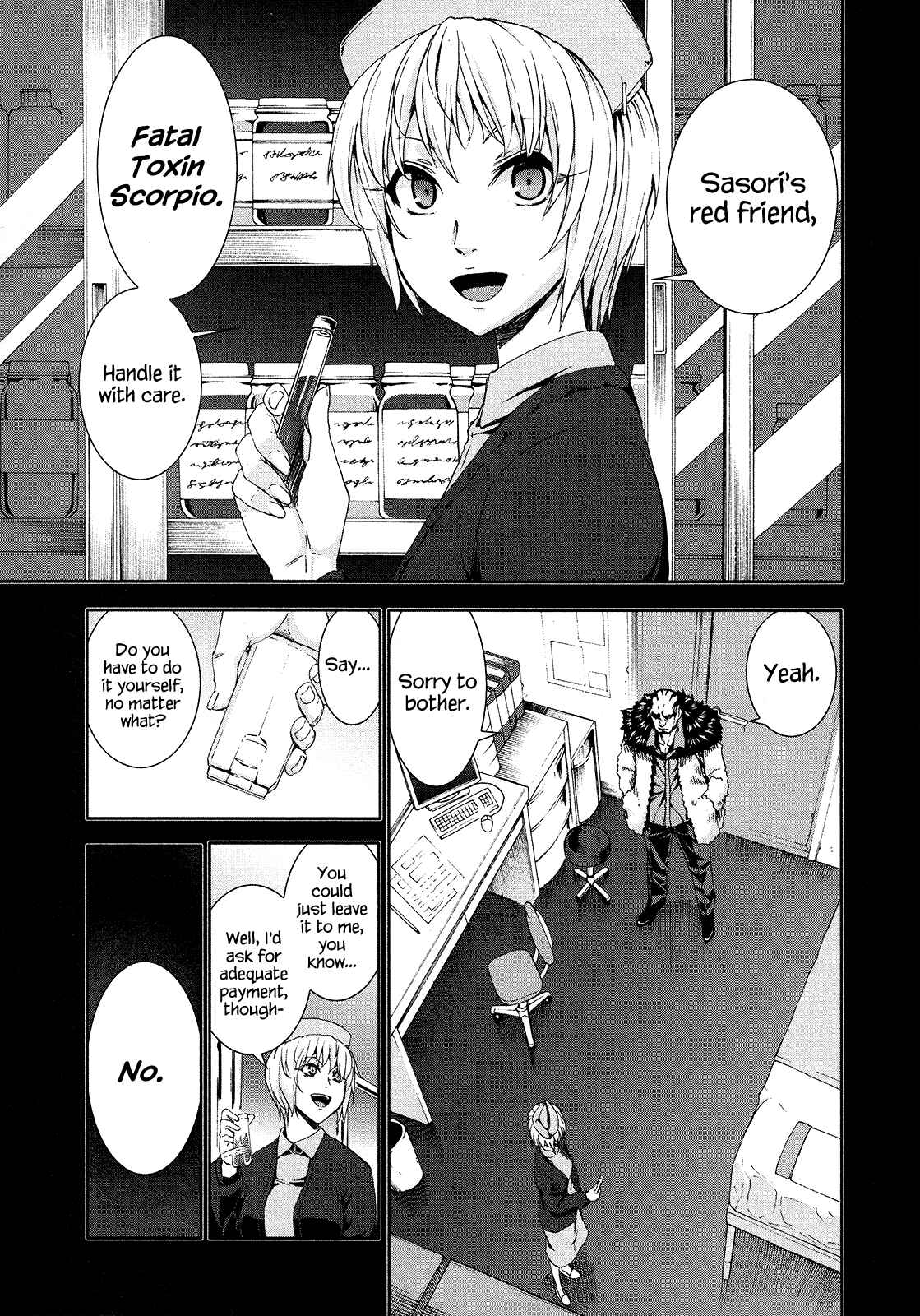 Page 12 Chapter 67 Arachnid