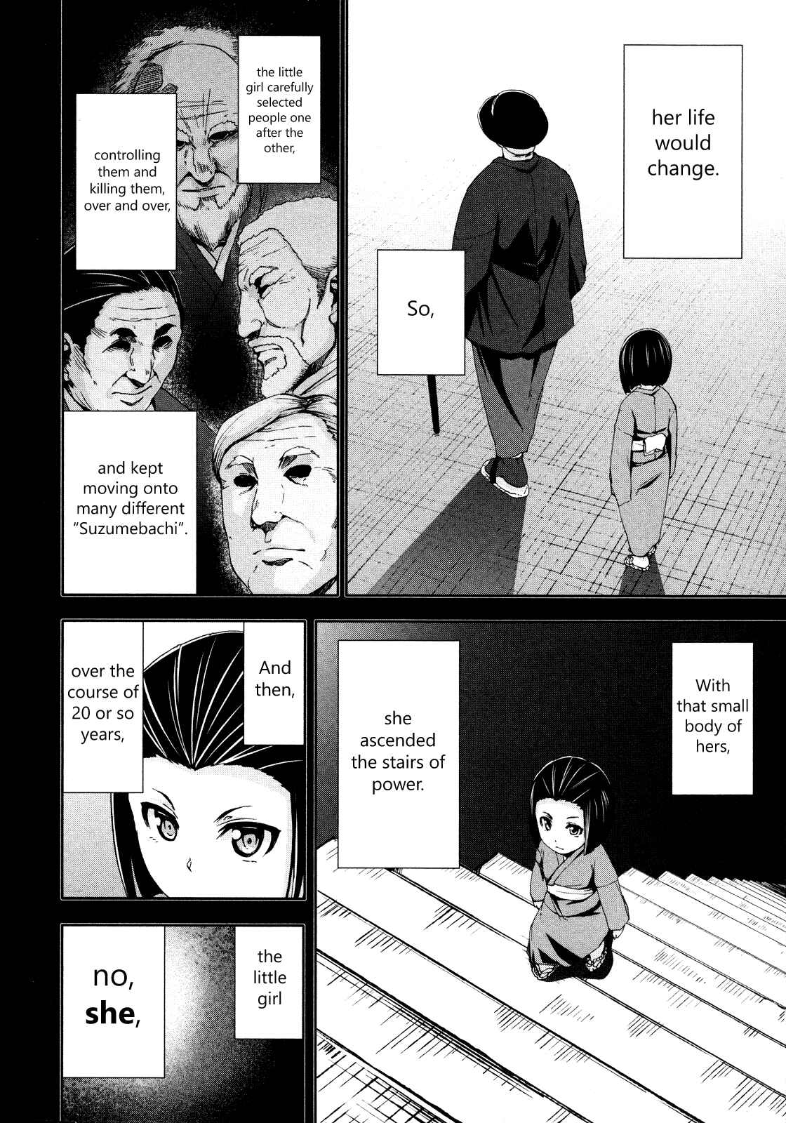 Page 10 Chapter 69 Arachnid