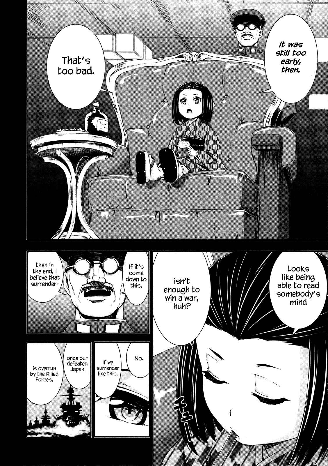 Page 12 Chapter 69 Arachnid