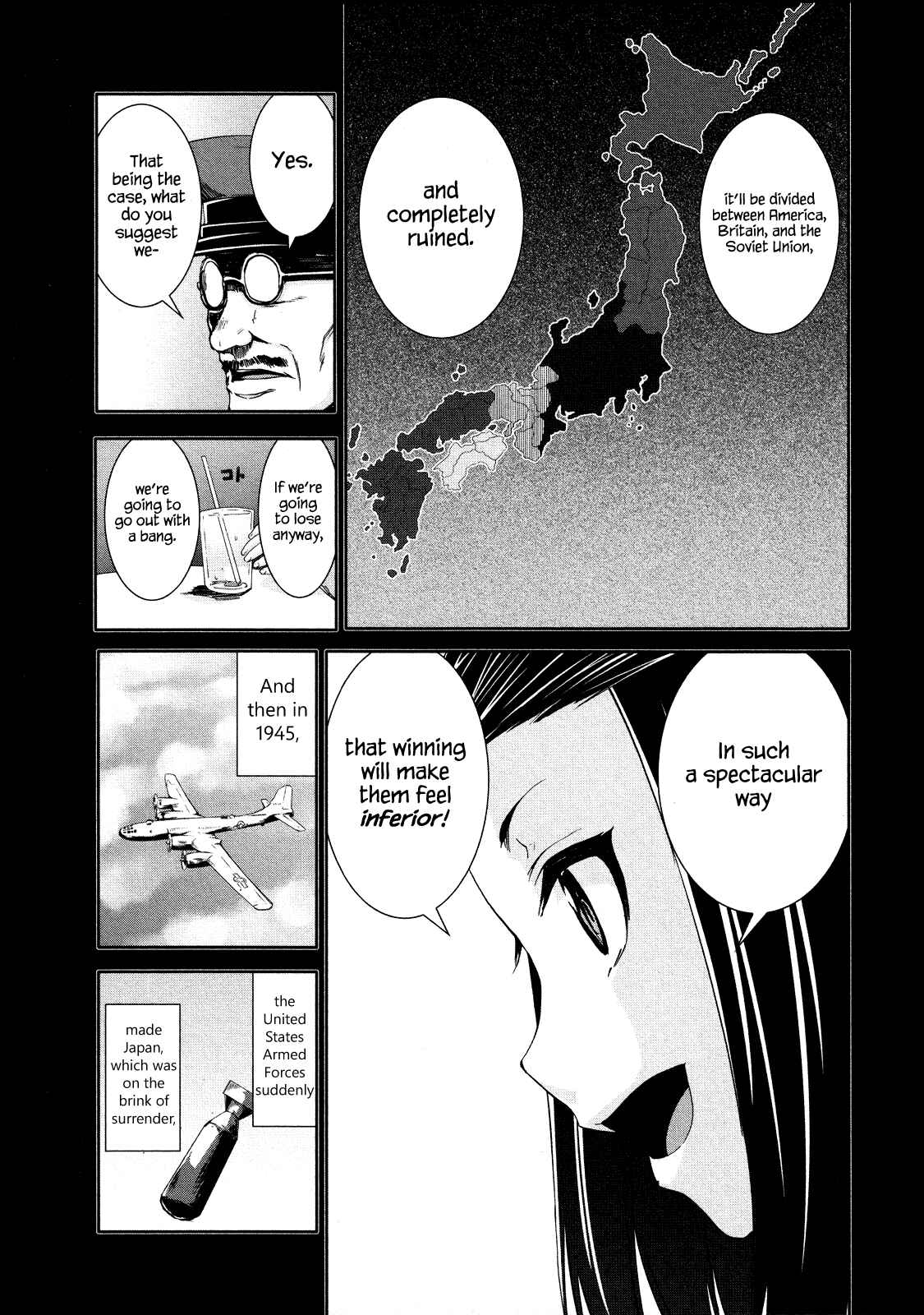 Page 13 Chapter 69 Arachnid