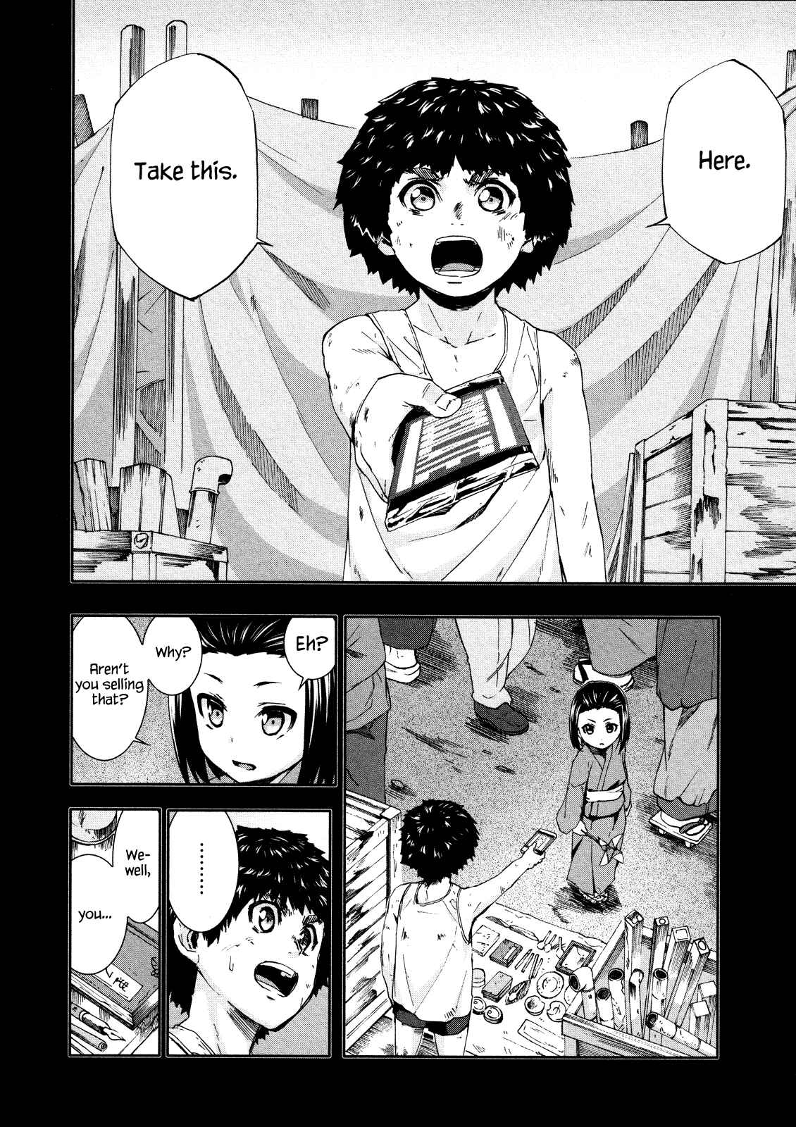 Page 16 Chapter 69 Arachnid