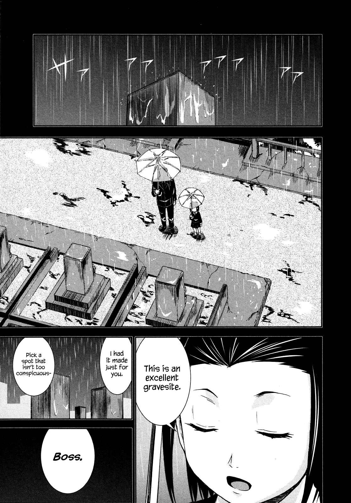 Page 19 Chapter 69 Arachnid