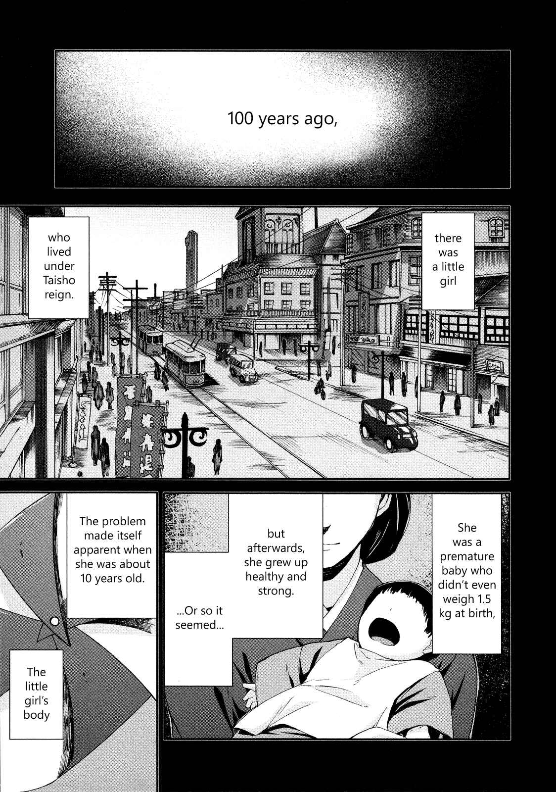 Page 3 Chapter 69 Arachnid