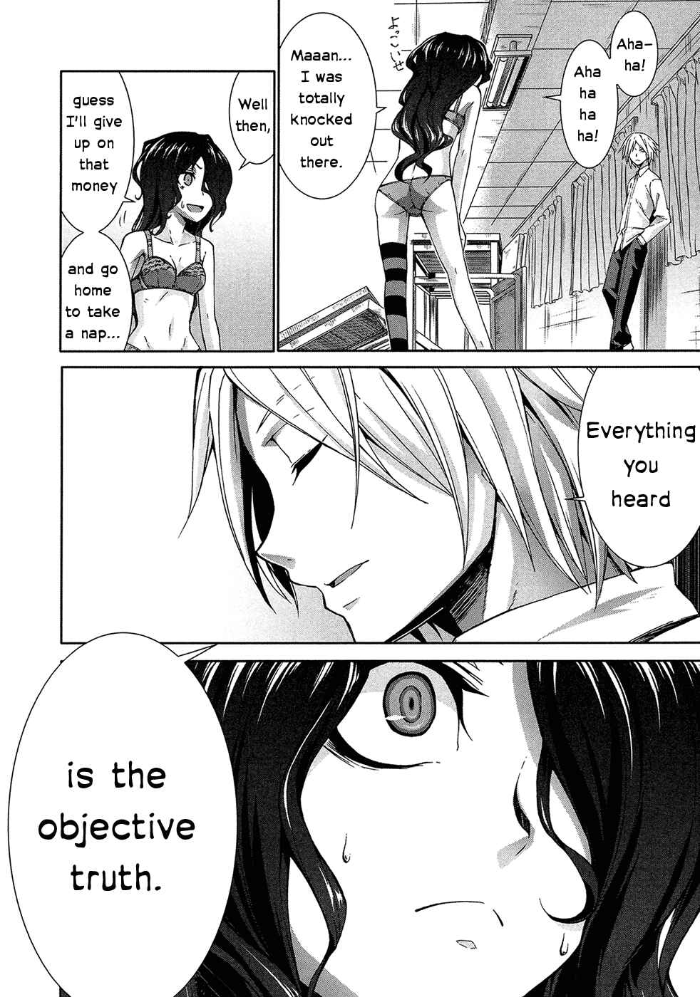 Page 24 Chapter 40 Arachnid