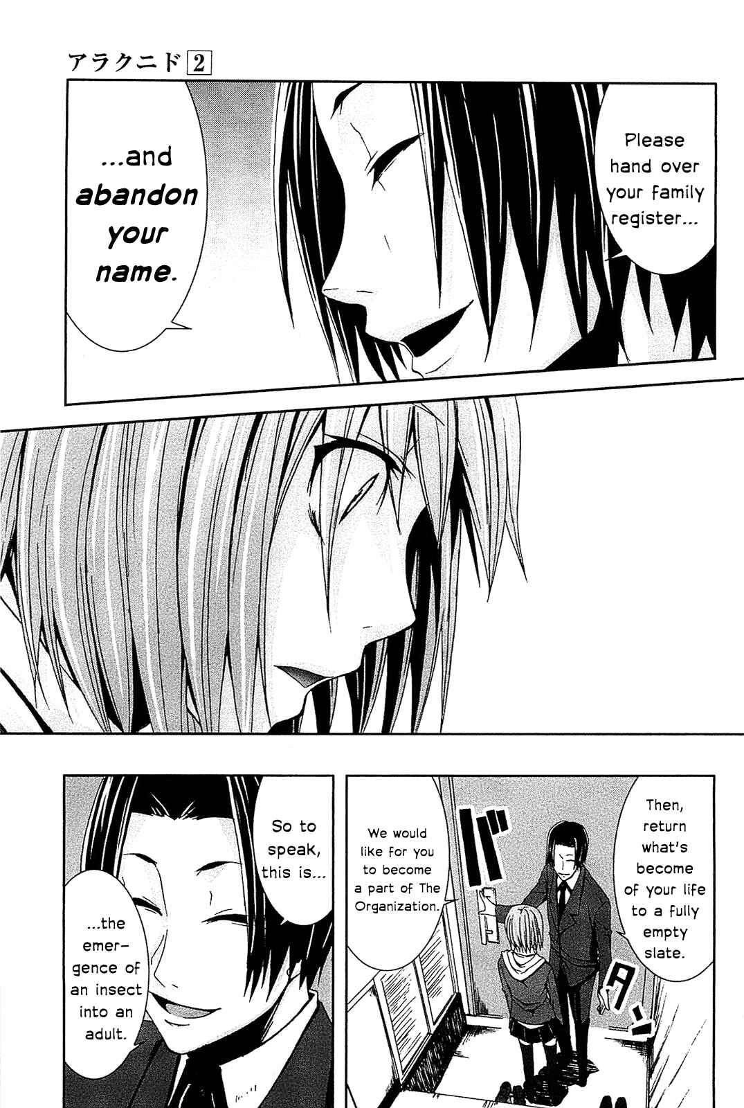Page 26 Chapter 6 Arachnid