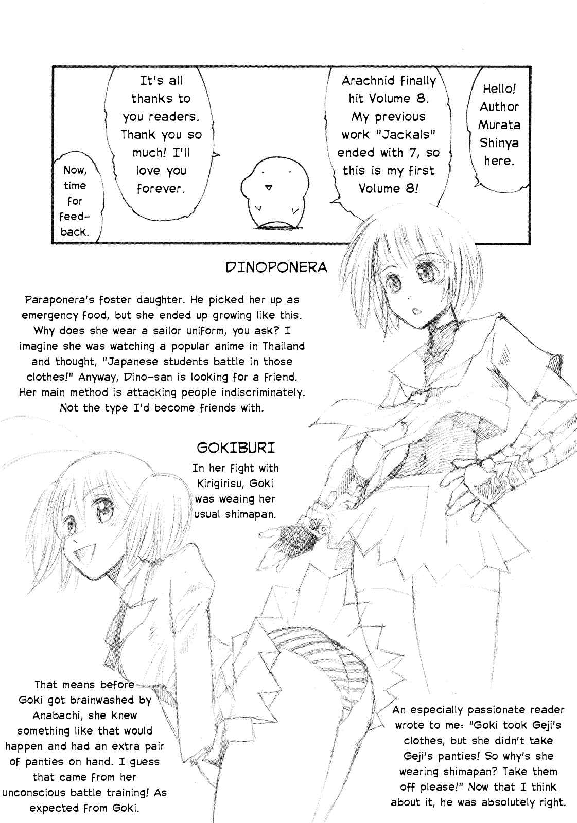 Page 24 Chapter 39.5 Arachnid