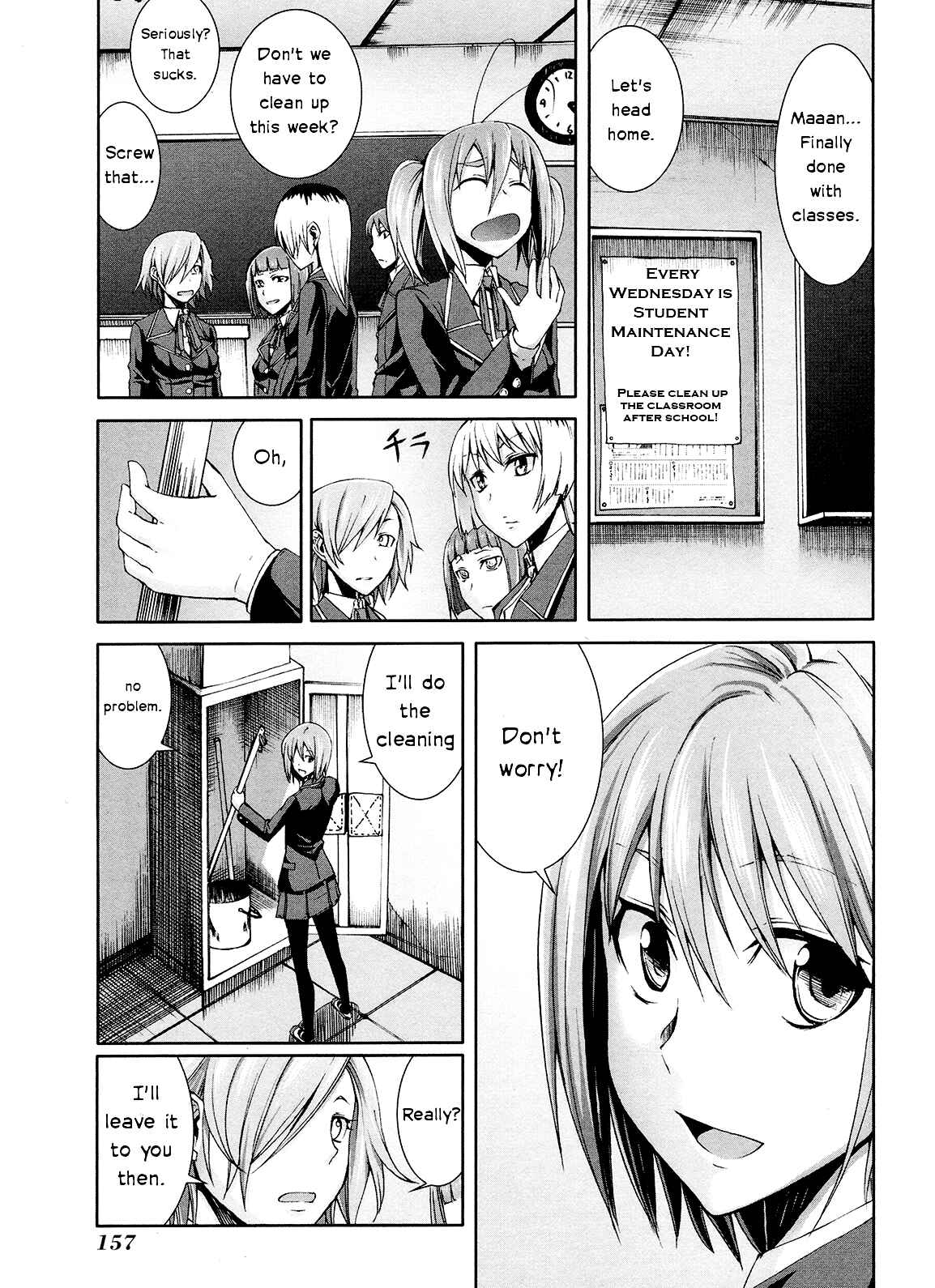 Page 3 Chapter 39.5 Arachnid