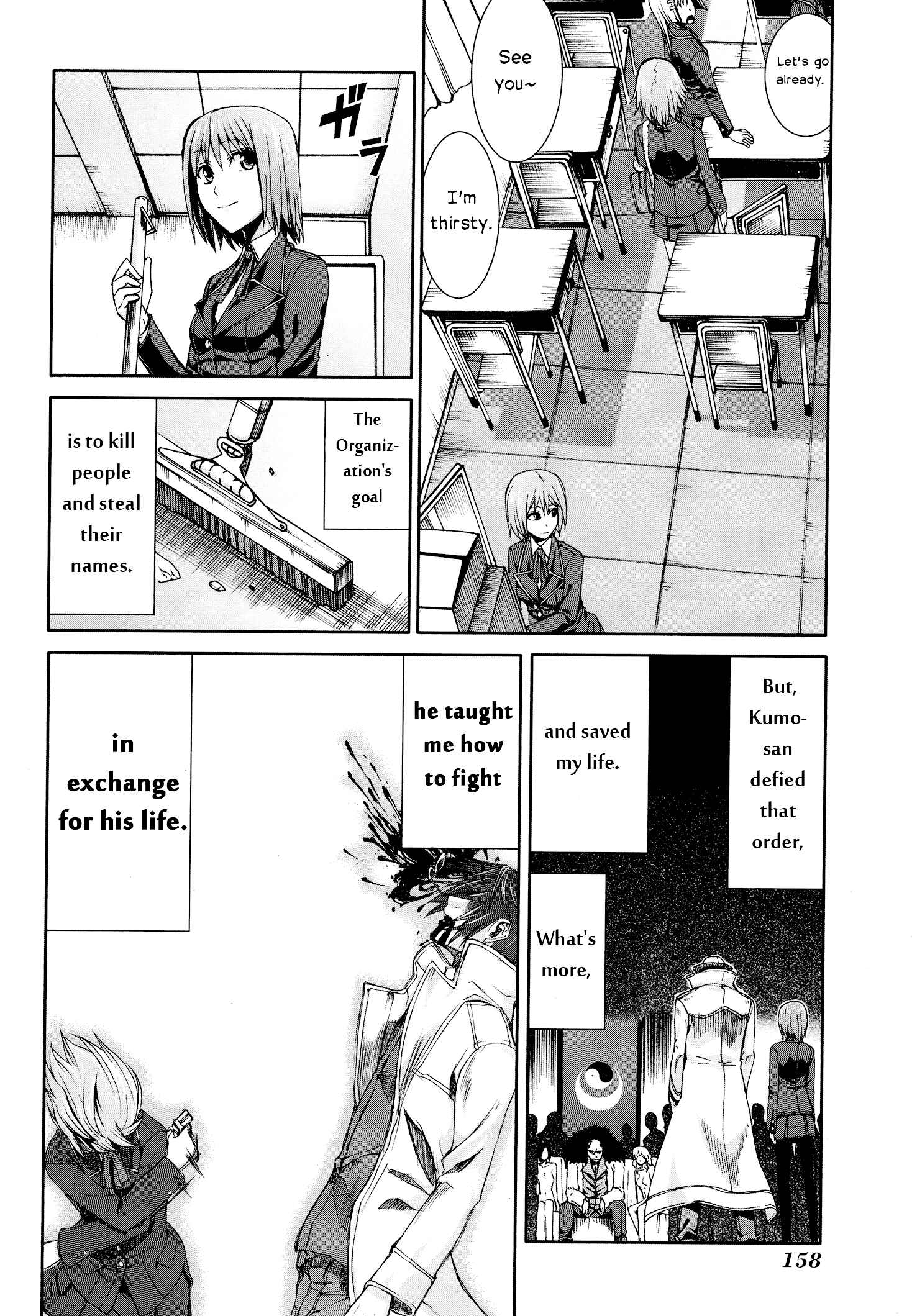 Page 4 Chapter 39.5 Arachnid