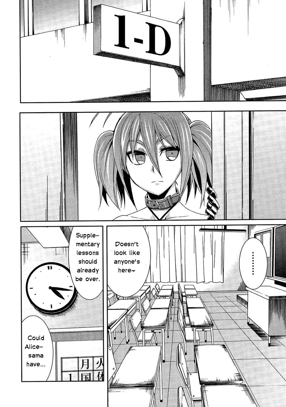 Page 20 Chapter 32 Arachnid