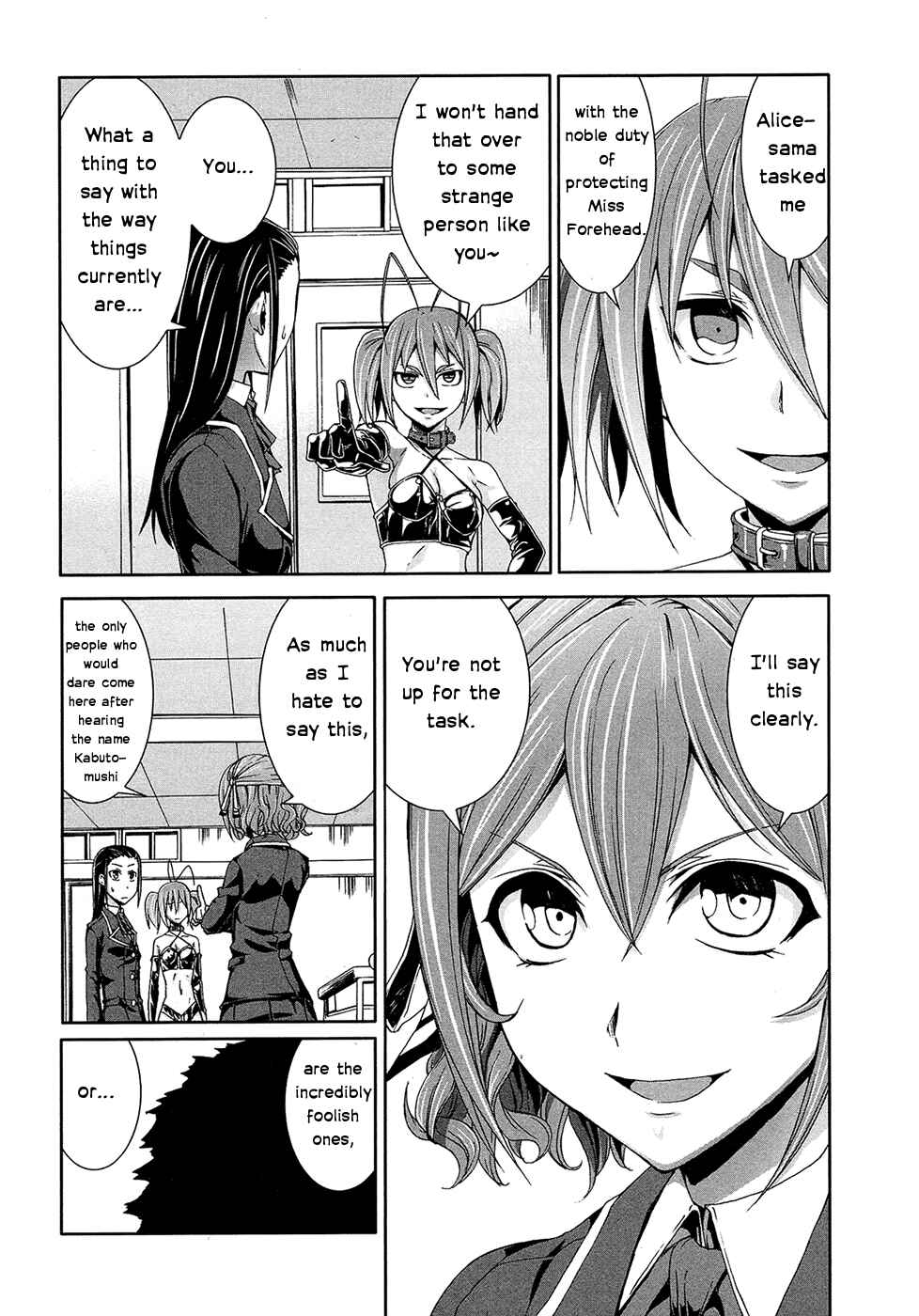 Page 22 Chapter 32 Arachnid