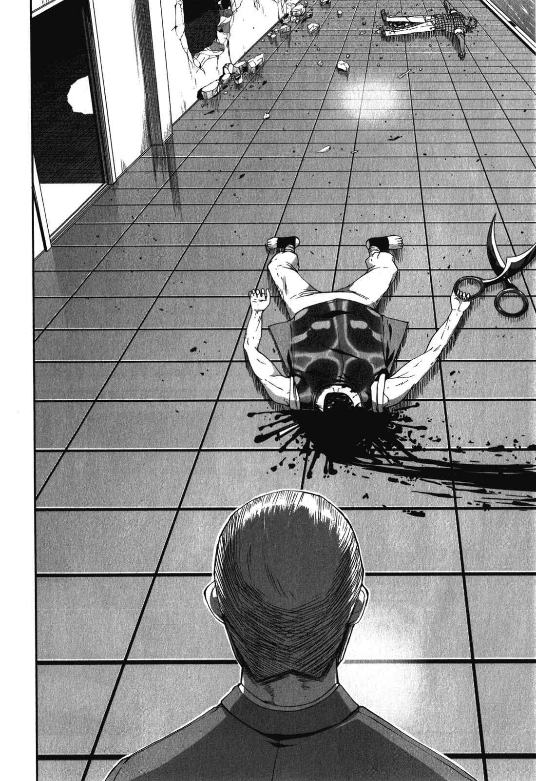 Page 10 Chapter 30 Arachnid