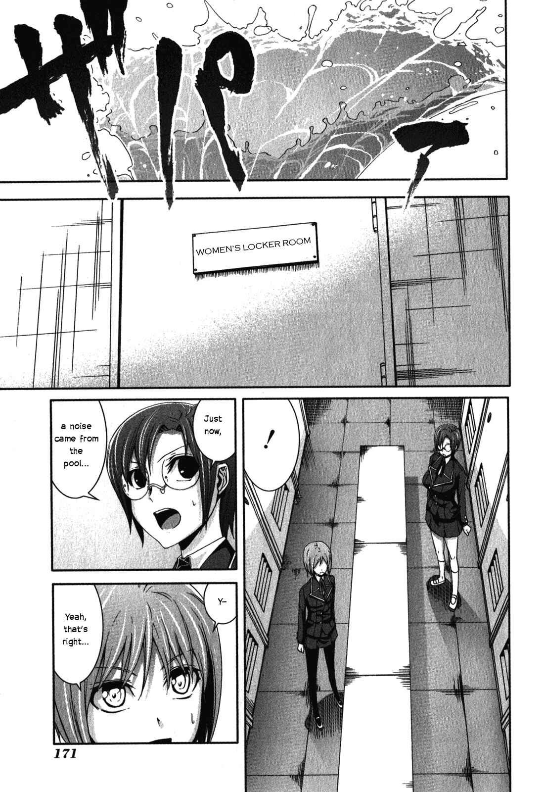 Page 25 Chapter 30 Arachnid