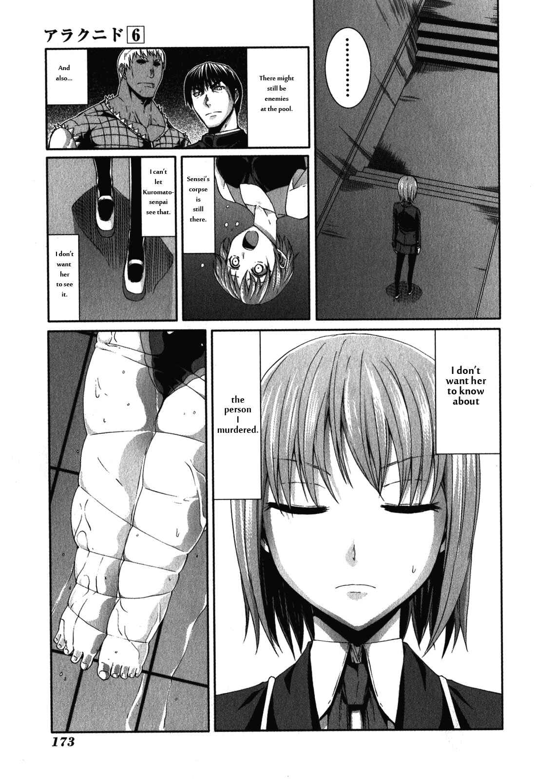 Page 27 Chapter 30 Arachnid