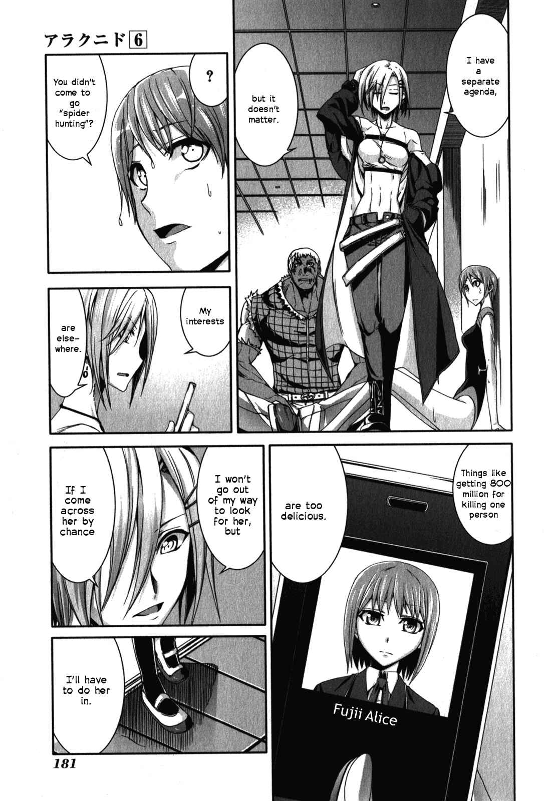 Page 35 Chapter 30 Arachnid