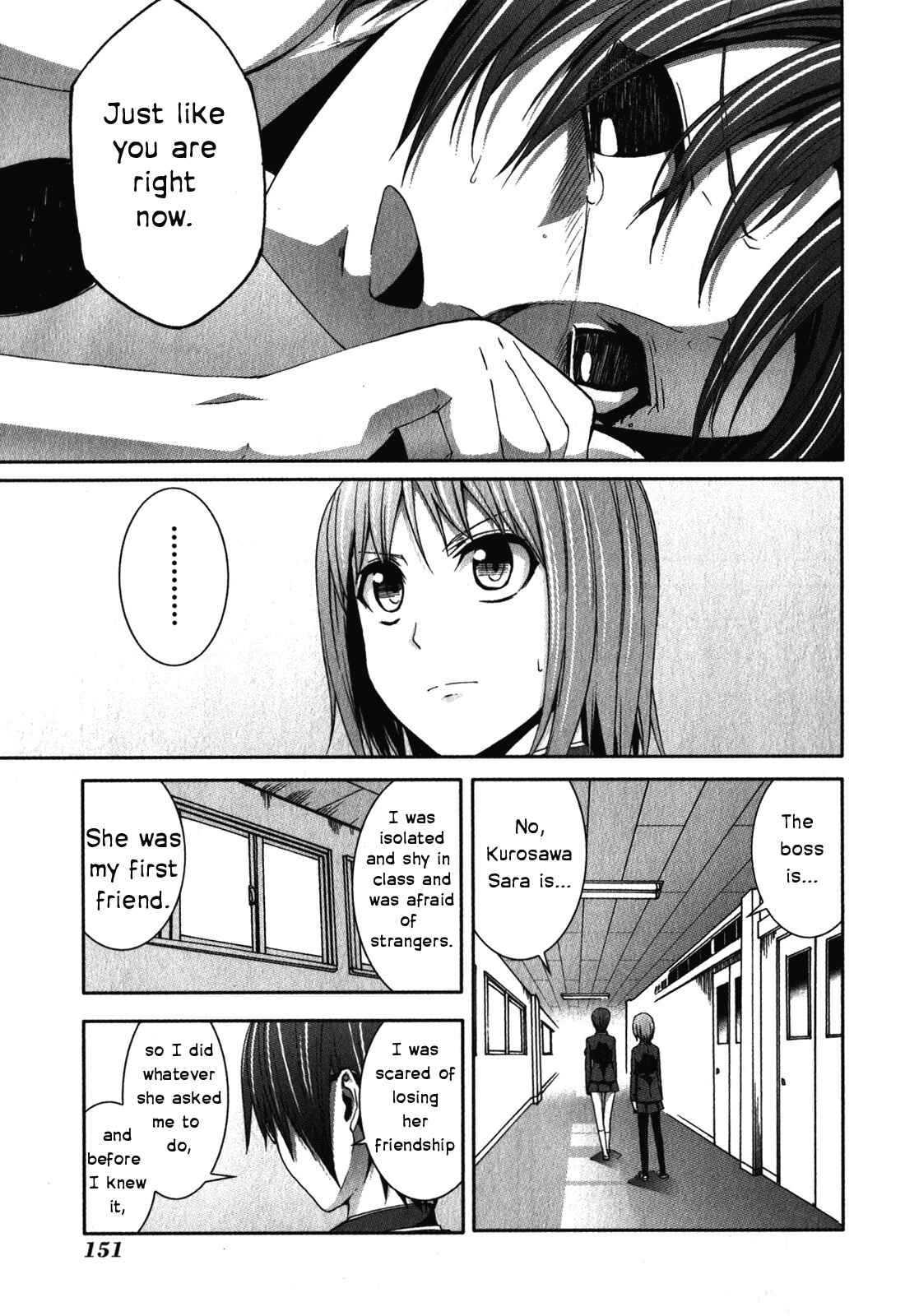 Page 5 Chapter 30 Arachnid