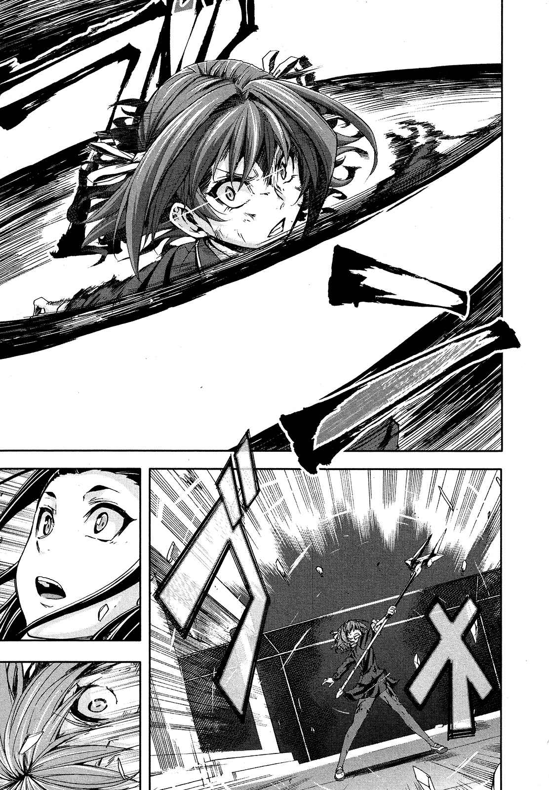 Page 14 Chapter 71 Arachnid