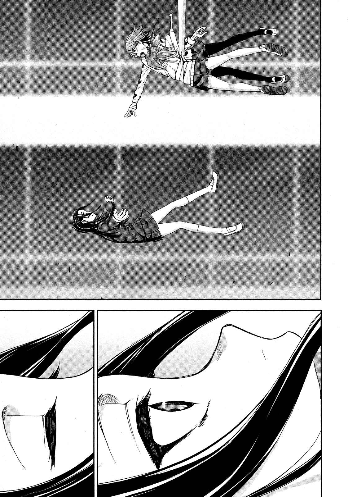 Page 25 Chapter 71 Arachnid