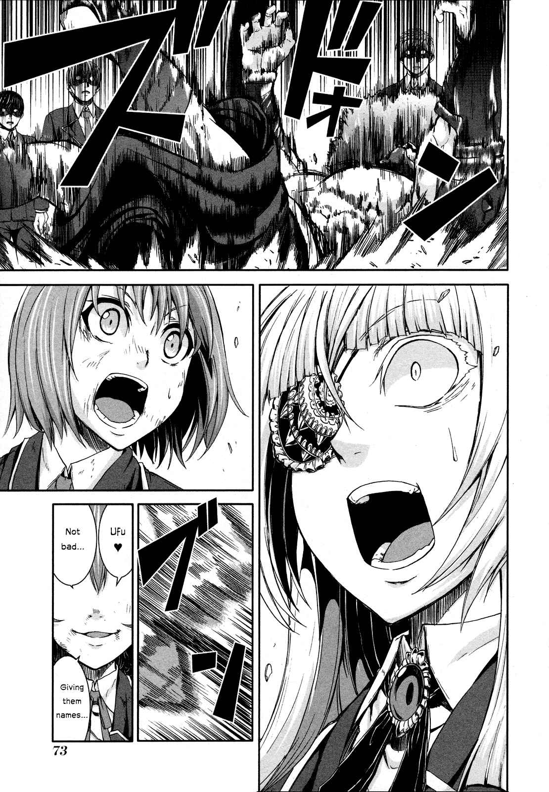 Page 11 Chapter 52 Arachnid