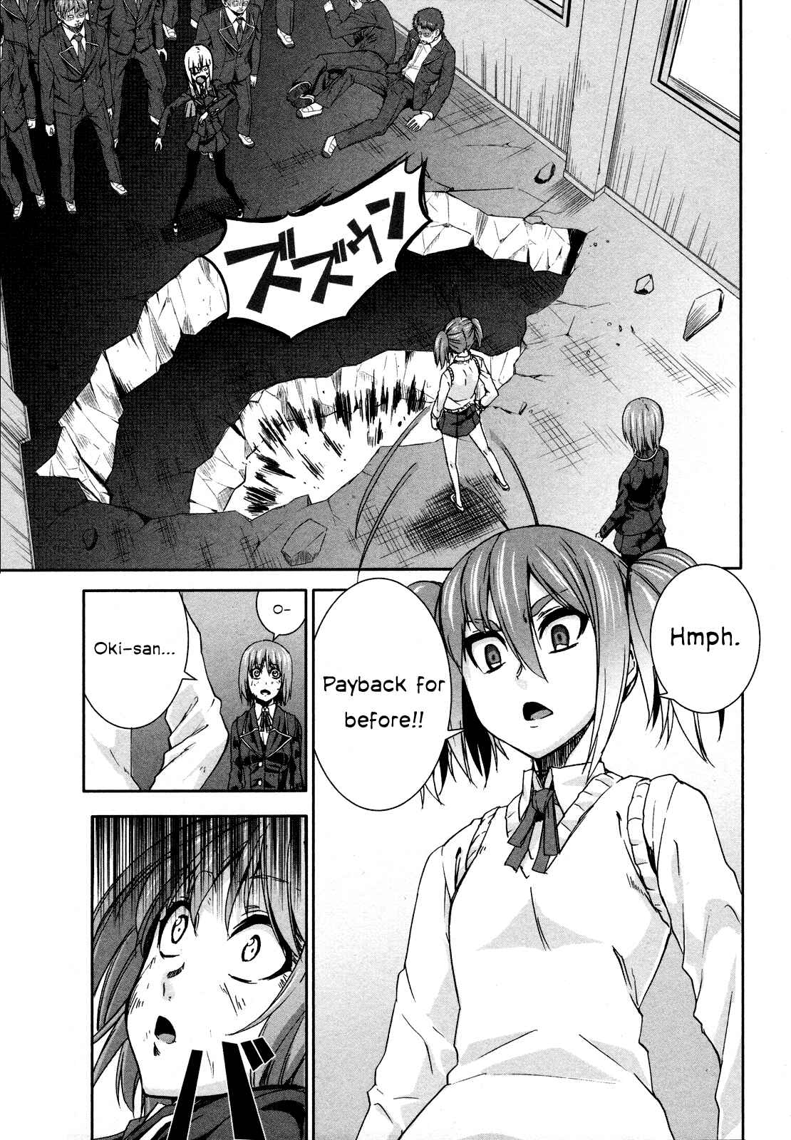 Page 36 Chapter 52 Arachnid