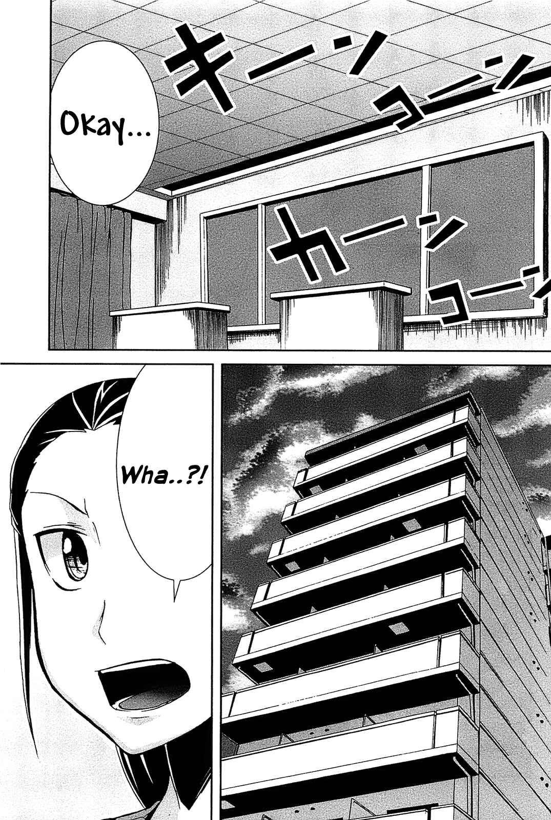Page 28 Chapter 10 Arachnid