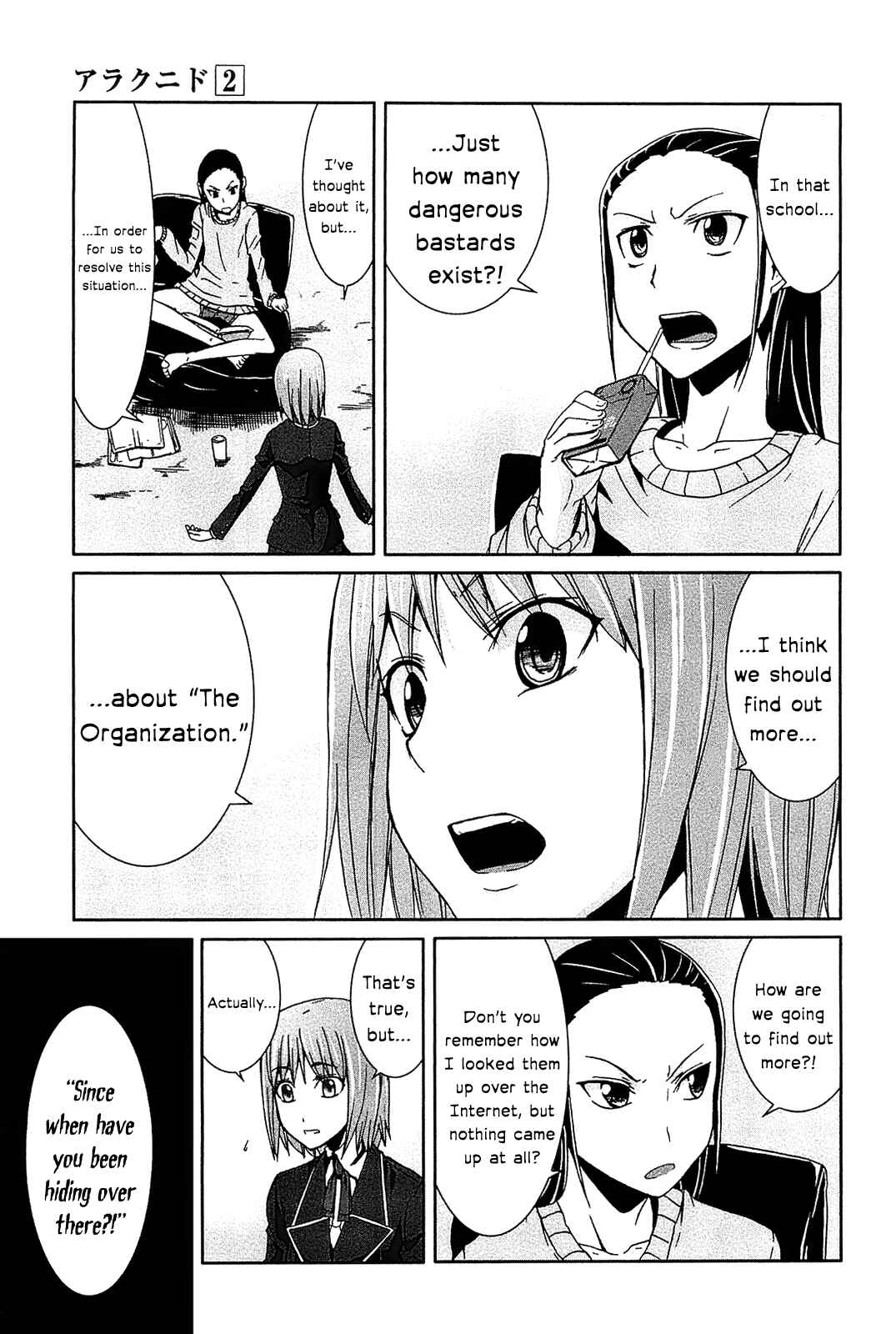 Page 30 Chapter 10 Arachnid