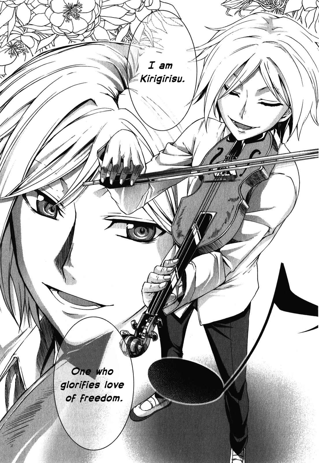 Page 11 Chapter 27 Arachnid