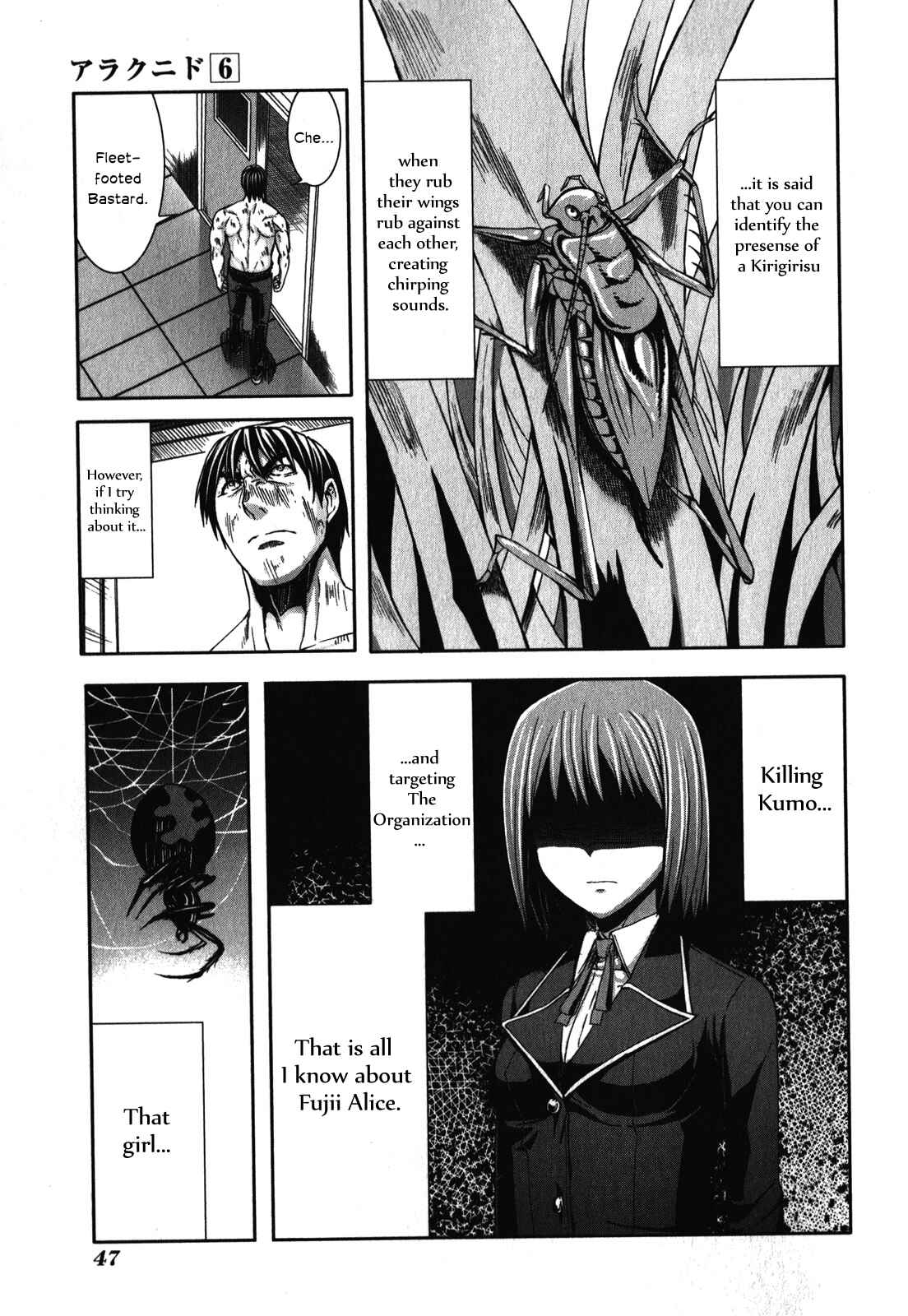 Page 17 Chapter 27 Arachnid
